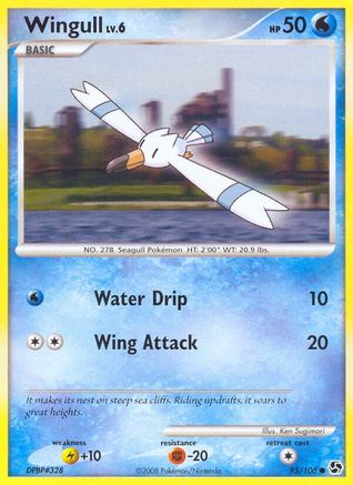 Wingull (95/106) [Great Encounters] - Common