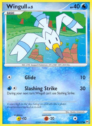 Wingull (80/99) [Arceus] - Common