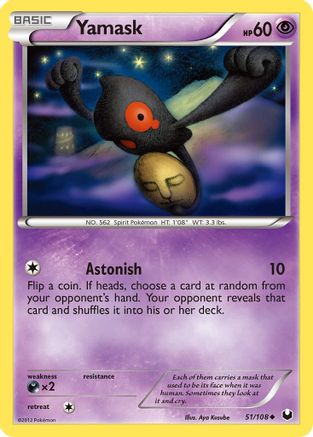 Yamask (51/108) [Dark Explorers] - Uncommon