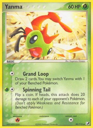 Yanma (50/115) [Unseen Forces] - Uncommon