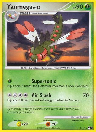 Yanmega (5/17) [POP Series 8] - Rare