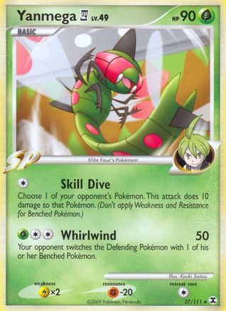 Yanmega E4 (37/111) [Rising Rivals] Reverse Holofoil - Rare