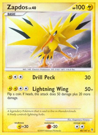Zapdos (48/147) [Supreme Victors] - Rare