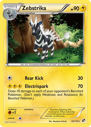 Zebstrika (43/114) [Black and White] - Rare
