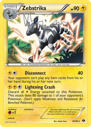 Zebstrika (48/99) [Next Destinies] - Rare