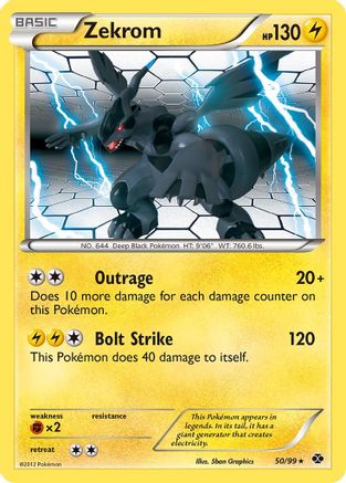 Zekrom (050/99) [Next Destinies] Reverse Holofoil - Rare