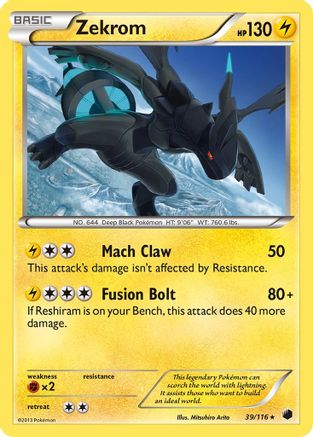 Zekrom (39/116) [Plasma Freeze] Reverse Holofoil - Holo Rare