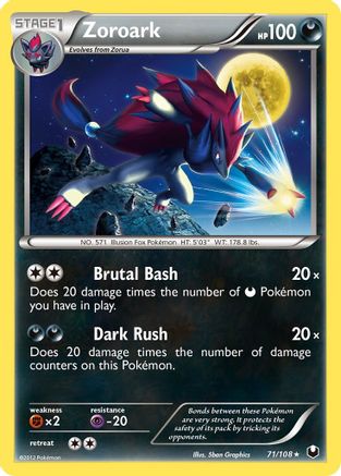 Zoroark (71/108) [Dark Explorers] - Rare