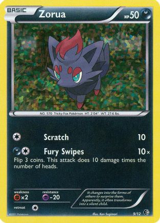 Zorua (9/12) [McDonalds Promos 2011] Holofoil - Promo