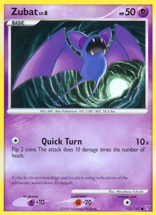Zubat (133/147) [Supreme Victors] Reverse Holofoil - Common