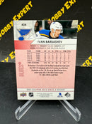 Ivan Barbashev Base UD Exclusives 035/100 - St. Louis Blues