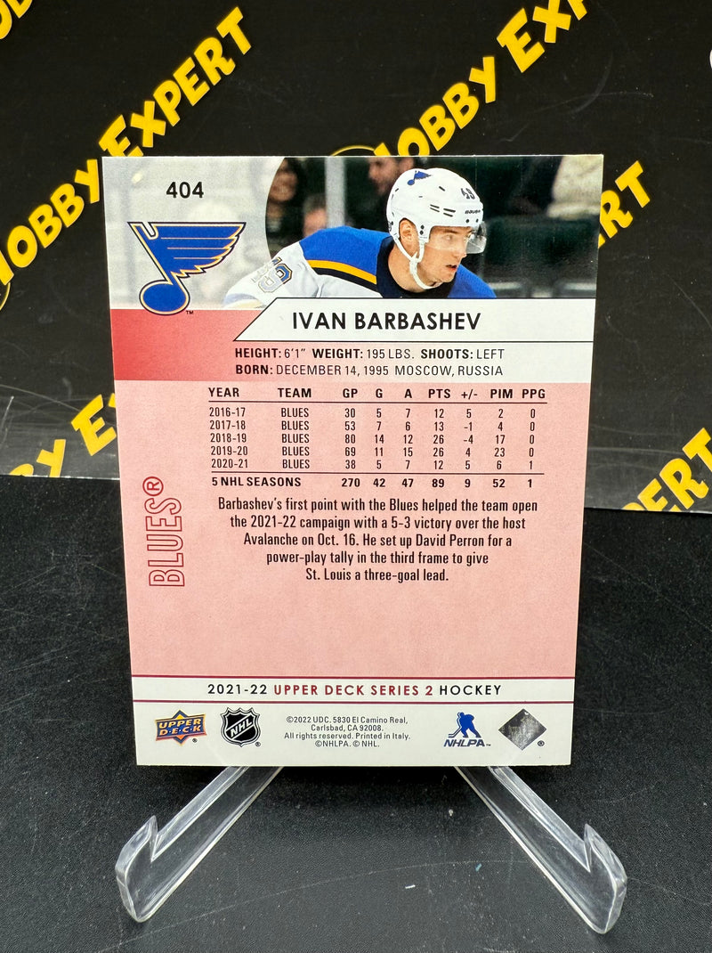 Ivan Barbashev Base UD Exclusives 035/100 - St. Louis Blues