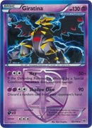 Giratina (BW Plasma Storm) (62/135) [Deck Exclusives] Holofoil - Holo Rare
