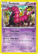Scolipede (BW Emerging Powers) (40/098) [Deck Exclusives] Holofoil - Holo Rare