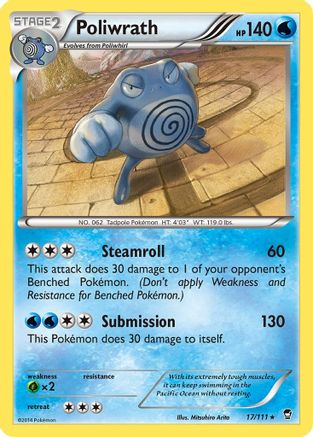 Poliwrath (017/111) [XY  Furious Fists] Holofoil - Holo Rare