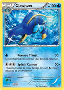 Clawitzer (024/111) [XY  Furious Fists] Holofoil - Holo Rare