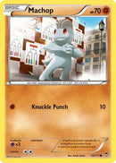 Machop (044/111) [XY  Furious Fists] - Common