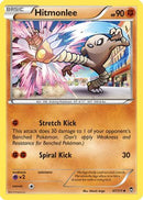 Hitmonlee (047/111) [XY  Furious Fists] - Uncommon