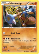 Hitmontop (049/111) [XY  Furious Fists] - Uncommon