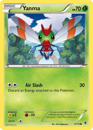 Yanma (3/119) [XY  Phantom Forces] Reverse Holofoil - Common