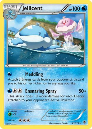 Jellicent (021/119) [XY  Phantom Forces] Reverse Holofoil - Rare