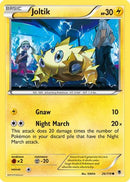 Joltik (026/119) [XY  Phantom Forces] - Common