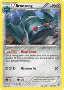 Bronzong (061/119) [XY  Phantom Forces] - Rare