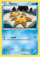 Staryu (032/160) [XY  Primal Clash] - Common