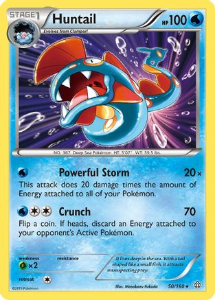 Huntail (50/160) [XY  Primal Clash] Holofoil - Holo Rare
