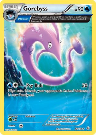 Gorebyss (Alpha) (052/160) [XY  Primal Clash] - Rare