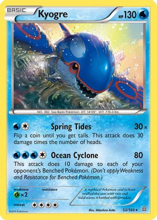 Kyogre (053/160) [XY  Primal Clash] Reverse Holofoil - Rare