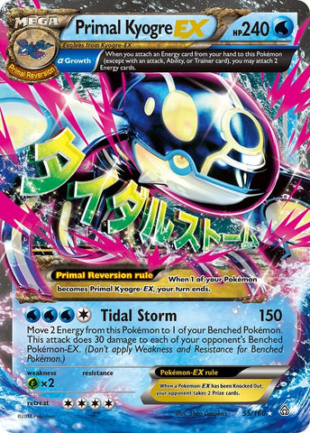 Primal Kyogre EX (Alpha) [PRC - 55/160]