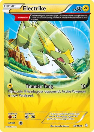 Electrike (Omega) (060/160) [XY  Primal Clash] - Uncommon