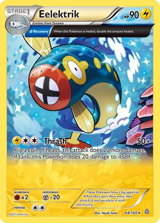 Eelektrik (Alpha) (064/160) [XY  Primal Clash] Reverse Holofoil - Rare