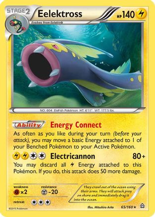 Eelektross (65/160) [XY  Primal Clash] Reverse Holofoil - Holo Rare