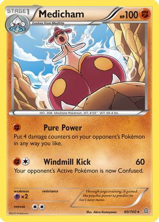 Medicham (80/160) [XY  Primal Clash] Reverse Holofoil - Holo Rare