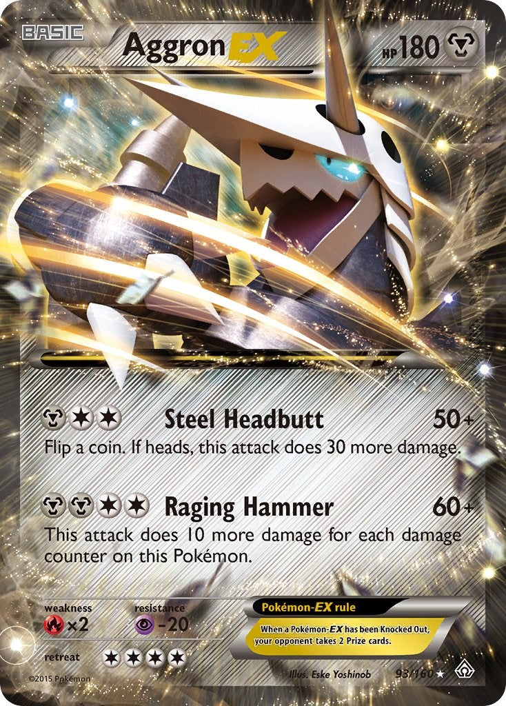 Aggron EX [PRC - 93/160]