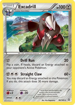 Excadrill (96/160) [XY  Primal Clash] - Rare