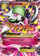 M Gardevoir EX [PRC - 106/160]