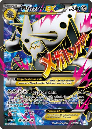 M Aggron EX (154 Full Art) (154/160) [XY  Primal Clash] Holofoil - Ultra Rare