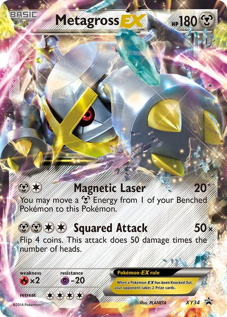 Metagross EX (Shiny) [PR - XY34]