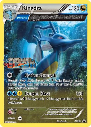 Kingdra - XY39 (Prerelease) (XY39/211) [XY Promos] Holofoil - Promo