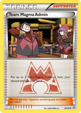Team Magma Admin (029/34) [Double Crisis] Reverse Holofoil - Uncommon