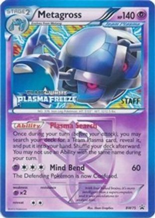 Metagross - BW75 (Team Plasma) (Prerelease) [Staff] (BW75) [Black and White Promos] Holofoil - Promo