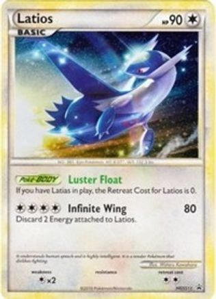 Latios - HGSS11 (Cracked Ice Holo) (HGSS11) [HGSS Promos] Holofoil - Promo