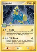Manectric (7/106) [Deck Exclusives] - Rare