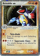 Armaldo ex (Holo) (16) [POP Series 1] Holofoil - Ultra Rare