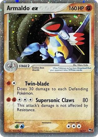 Armaldo ex (Holo) (16) [POP Series 1] Holofoil - Ultra Rare