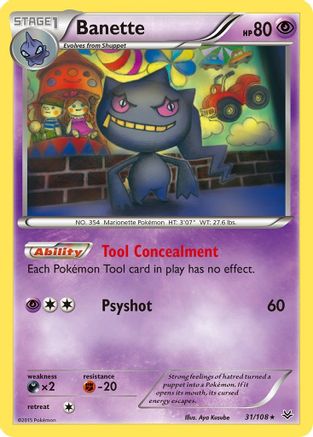 Banette (031/108) [XY  Roaring Skies] Reverse Holofoil - Rare