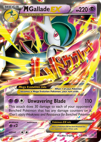 M Gallade EX [ROS - 35/108]